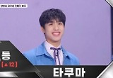 아이돌 서바이벌 'MA1', 파이널 생방송…꿈 이룰 주인공은?