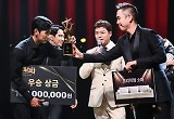 ‘더 매직스타’ 유호진 최종 우승…최고 5%