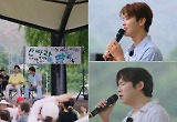 ‘산따라 물따라 딴따라’ 박지현·진욱 신곡 공개