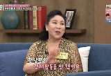 '사랑과 전쟁' 곽정희 "전 남편 경제활동 안 해…촬영도 반대했다" 