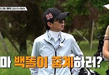 전현무·권은비, 라베 갱신 성공? 감동+눈물 명랑스쿨 수료식