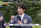 허경환, 장동민 조언들은 전현무에 “문제 있어” 