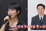 줄여주는 비서들, 모닝 맥주로 하루 시작 50대 …쥬비스 다이어트 3개월 후 모습은?