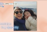 ‘이다은♥’ 윤남기 “딸과 단둘이 여행, 또 가고 싶다는 말에 눈물”