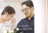 '돌싱글즈 외전' 지미♥희진 "8월 결혼·12월 출산…밴쿠버에 정착"