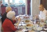 "매 순간 기적"…'돌싱글즈 외전' 제롬·베니타→이다은 커플, 진정한 해피엔딩