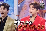박민수 “전종혁=노래 교실 프린스? 대놓고 잘생긴 사람 안 좋아해” 