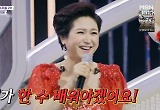 김용임, 홍성원 무대 극찬…“내가 배워야 할 것 같아” 