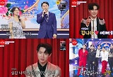  손태진→에녹, 490일 대장정 끝…“활동하는 데 큰 자산 돼” 