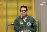 이상민, '아형' 곧 하차하려나…"아형보다 차달남, 이길 수가 없어" 