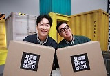  "굳은살과 돌의 케미"…이상민X도경완, '차달남' 400회 진행 비결 있었네 