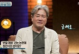 ‘손석희의 질문들’ 최민식, “‘파묘’가 반일? ‘명량’은 대놓고 반일”