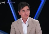 짱돌 폭격으로 난장판 된 식당…'천 개의 눈'