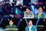 김석훈 절도범에 놀랐다 “메소드 연기 잘해 속을 수밖에”