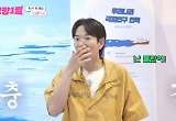 “불법 아닌가?” 장민호-장성규 당혹스러워…극지 연구소 방문 