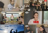 고민시, ‘서진이네2’ 영업 종료에 만감 교차 눈물…최다 판매 음식은?