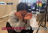 '열정 인턴' 고민시의 재발견... '서진이네2'가 남긴 것