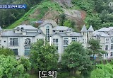 팽현숙♥최양락, 초호화 전원주택 공개..찜질방에 벽난로+북한강뷰 '감탄'