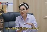 최양락, ♥팽현숙 결벽증 폭로 “초대받은 집 더러우면 식사 거부” 