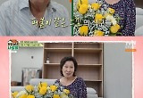 김용건·김수미→김혜자 "죽을 때까지 잊지 못할 것"…아쉬움과 눈물로 전한 종영 소감 
