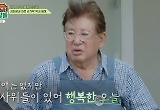 은퇴 홍성애 어디에? 김용건 “연락 안 돼, 못 본 게 마음 걸려” 