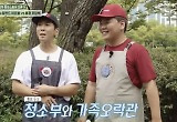 이나은 감싸다 역풍 맞은 곽튜브 편집 없었다, 밝은 얼굴로 길거리 홍보 