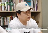 곽튜브, '팝업상륙작전' 편집 없이 등장... 활동 재개 신호탄 되나