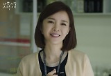 '나쁜 기억 지우개' 신은정, 유쾌함과 따뜻함 오가는 활약
