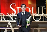 "아이시떼루"...안재홍, '마스크걸'로 '서울드라마어워즈' 수상으로 '4관왕'
