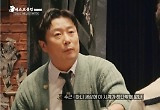 허성태 시계 도난사건 범인은 이수근? 경찰까지 출동