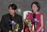 '마스크걸' 안재홍·염혜란, 'ACA' 조연상도 접수…故 박지아 추모 