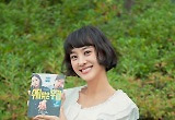 "가족도 화난다고"..강별, '수지맞은 우리' 꽉 채운 존재감 