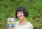 7개월 악녀로 산 김별.."'수지 맞은 우리' 함은정에 미안" 