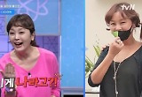'56세' 이승연 "40대 임신 후 30kg 쪄, 이게 나라고?"…충격 과거 사진 