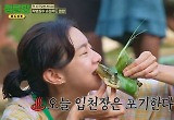 유이, 여배우 예능의 교과서..애벌레→부화 직전 오리알까지 먹고 부상투혼 