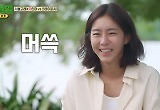 '정글밥' 유이,  예능 치트키 등극..매력 입덕 포인트 셋