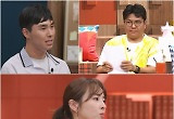 "완벽하게 한거 맞아요?"...'티처스' 사상최초 도전학생에 '몽둥이' 든 정승제
