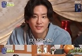 '지구를 닦는 남자들' 김석훈의 에코 여행기, 시청률 2.3%로 출발
