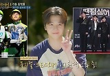 펜타곤 진호, 솔로 데뷔곡 ‘Teddy Bear’ 명품 라이브 