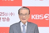 "대상은 이순재", '개소리'로 실현되길