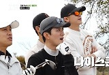 차태현 어느 정도길래…인교진 이민까지 권유 ’난리’ 