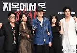 '지옥판사' 감독 "흥행 공신 박신혜, 잔 다르크였다…디렉팅 잊을 정도" 
