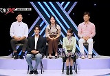 '추리 여신' 김지민 "나는 의심병 환자…내 의심 틀린 적 없어"