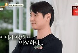 '백패커2' 백종원-안보현, "고생한 만큼 보람" 마지막 출장에 '눈물'