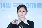 ‘빅토리’→‘강매강’ 인기상승 박세완 “바빴지만 행복했던 한 해, 알아봐 주시는 분 많아 감사” 