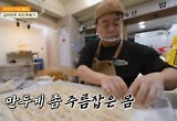 “배고픈 청춘 위해” 백종원, ‘백패커2’ 촬영 후 청년밥상문간에 햄 후원 결정