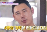 "'동네멋집' 日 방문객 천 명"→이번엔 증산시장…유정수 "4평 기적 만들겠다" 