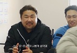 고창석, 인성 들통 났나? 인교진 향해 “XXX같은 놈!” 분노 