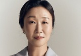 배우 백현주, ‘영복, 사치코’ 특별 출연