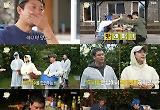 하지원-윤두준, 쏘귤볶음과 귤껍질튀김 등 요리 솜씨 발휘 